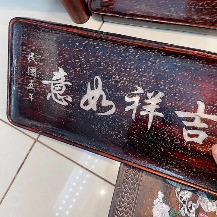 木茶盘茶盘茶盘茶盘