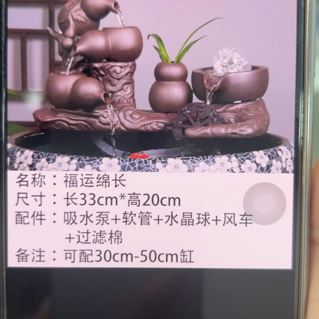 金***的瓷片发这款流水一整套