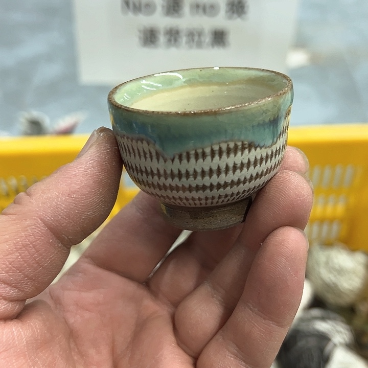 25包邮，盘子，碗，杯子，茶壶，默认瑕疵