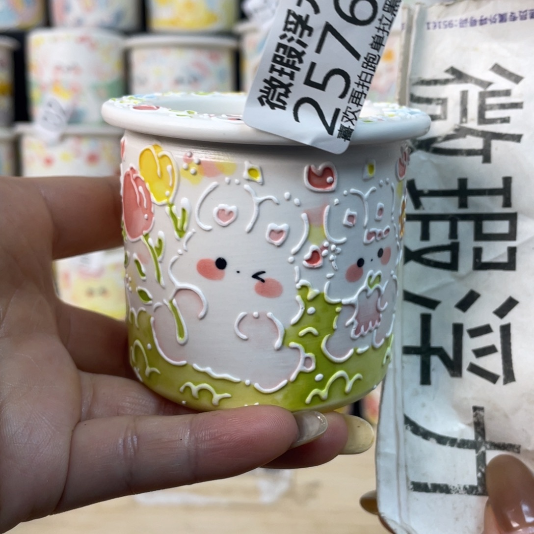2576 嘟嘟嘟嘟嘟嘟嘟嘟嘟嘟嘟