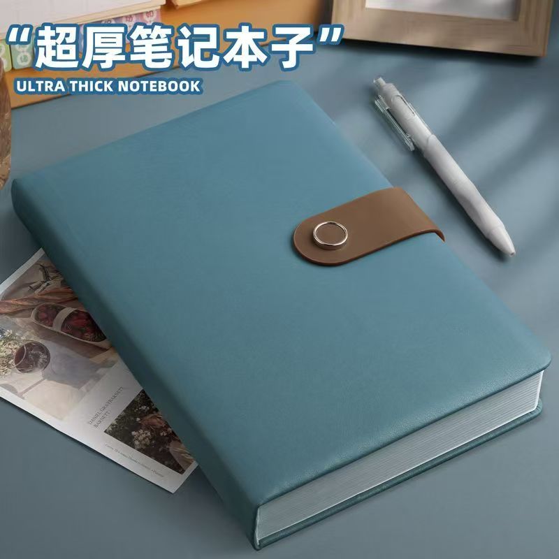 无删 木+瓜+黄 / 酱+子+贝 / 漫漫+何其 /北南  笔记本