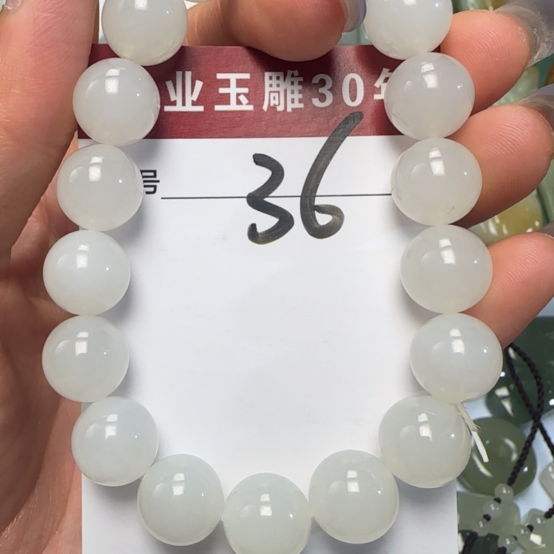 和田玉未镶嵌挂件36
