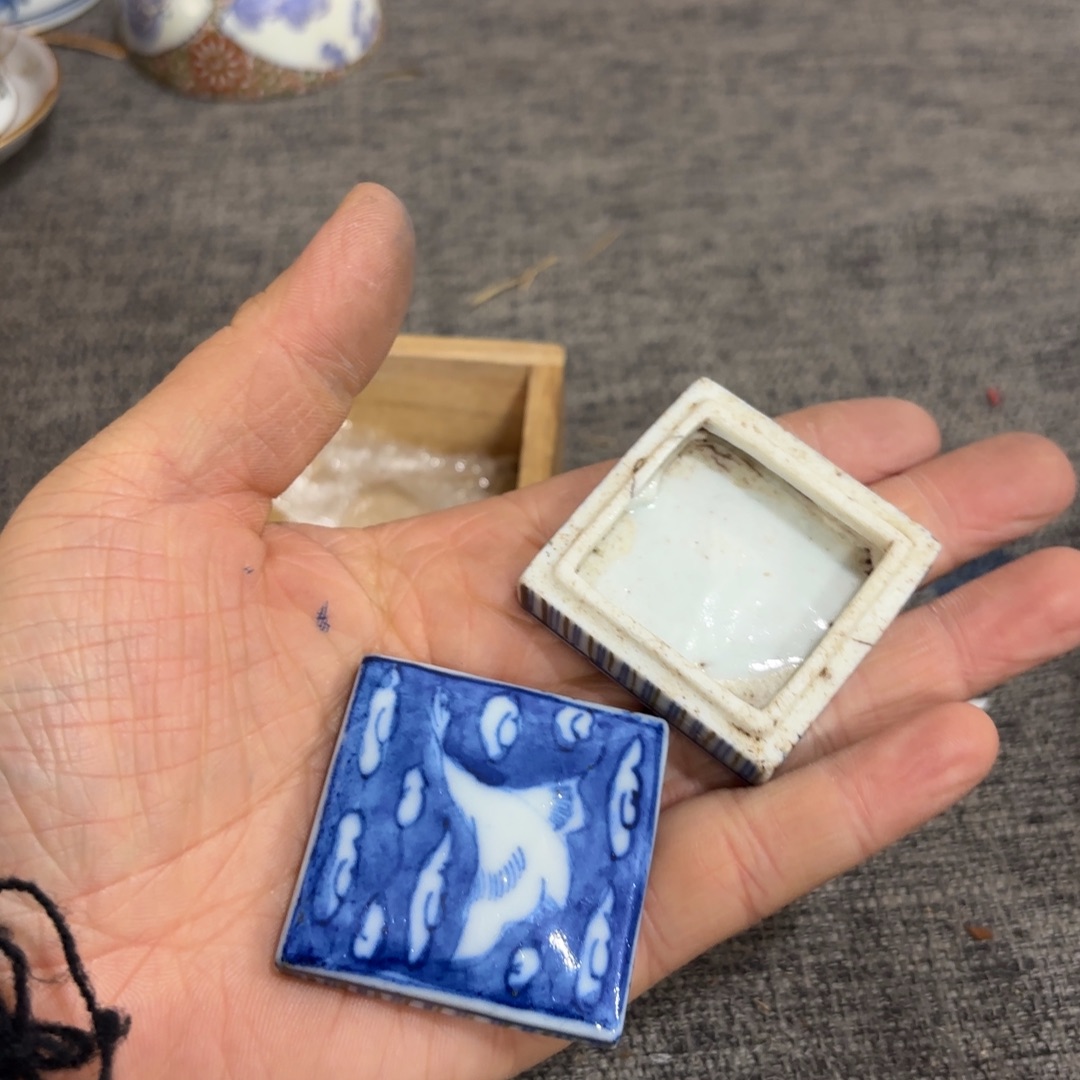 非常好看的物品 The 