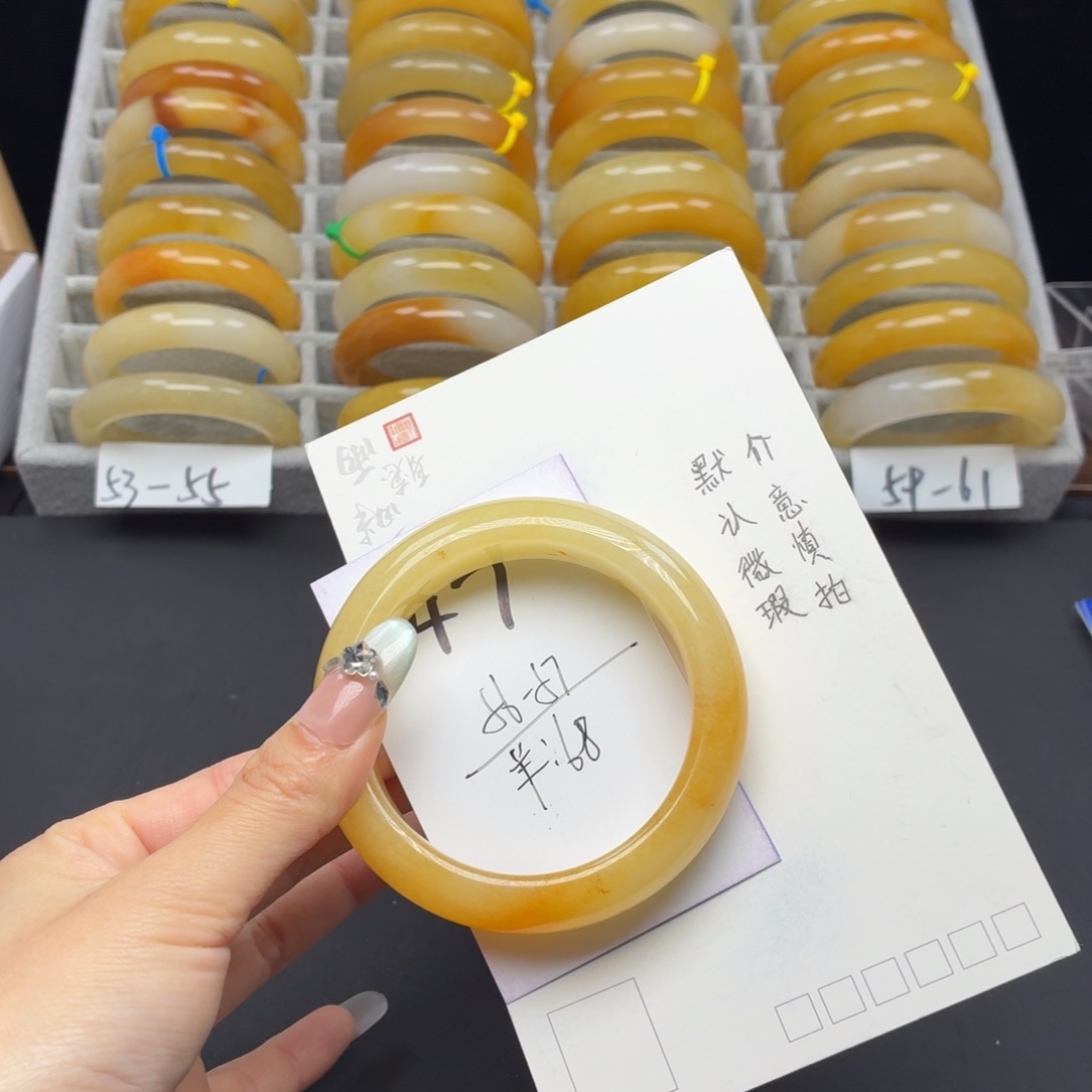 石英质玉未镶嵌手镯47