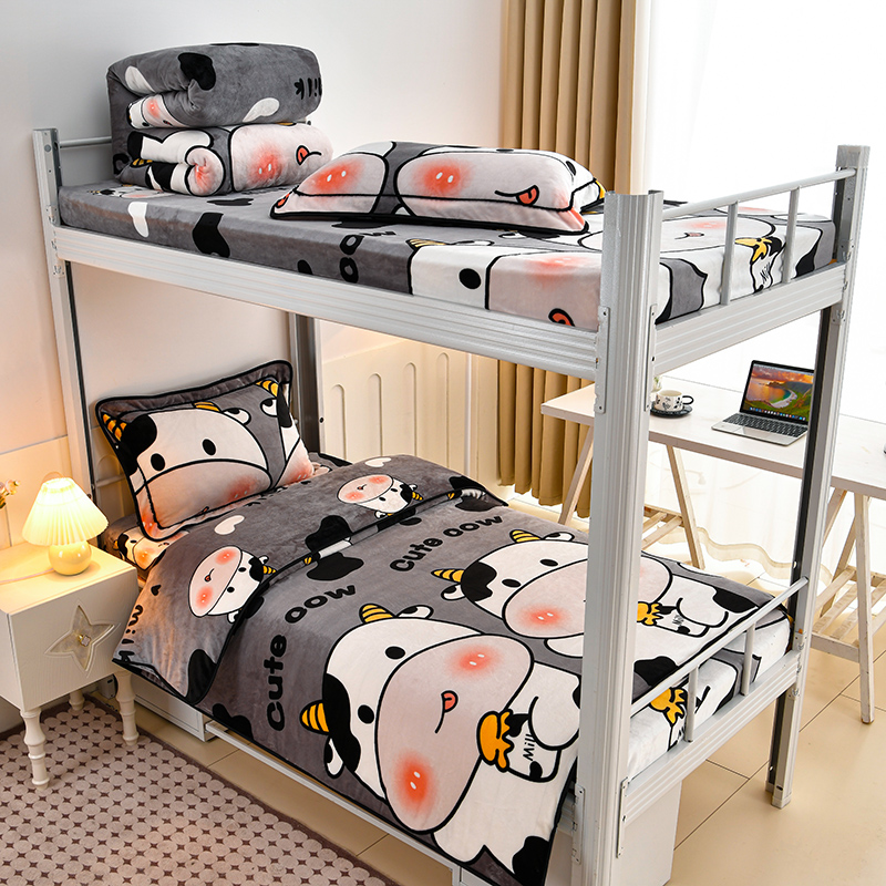 秋冬新款学生宿舍上下铺床单牛奶绒三件套加厚保暖不掉毛不掉色