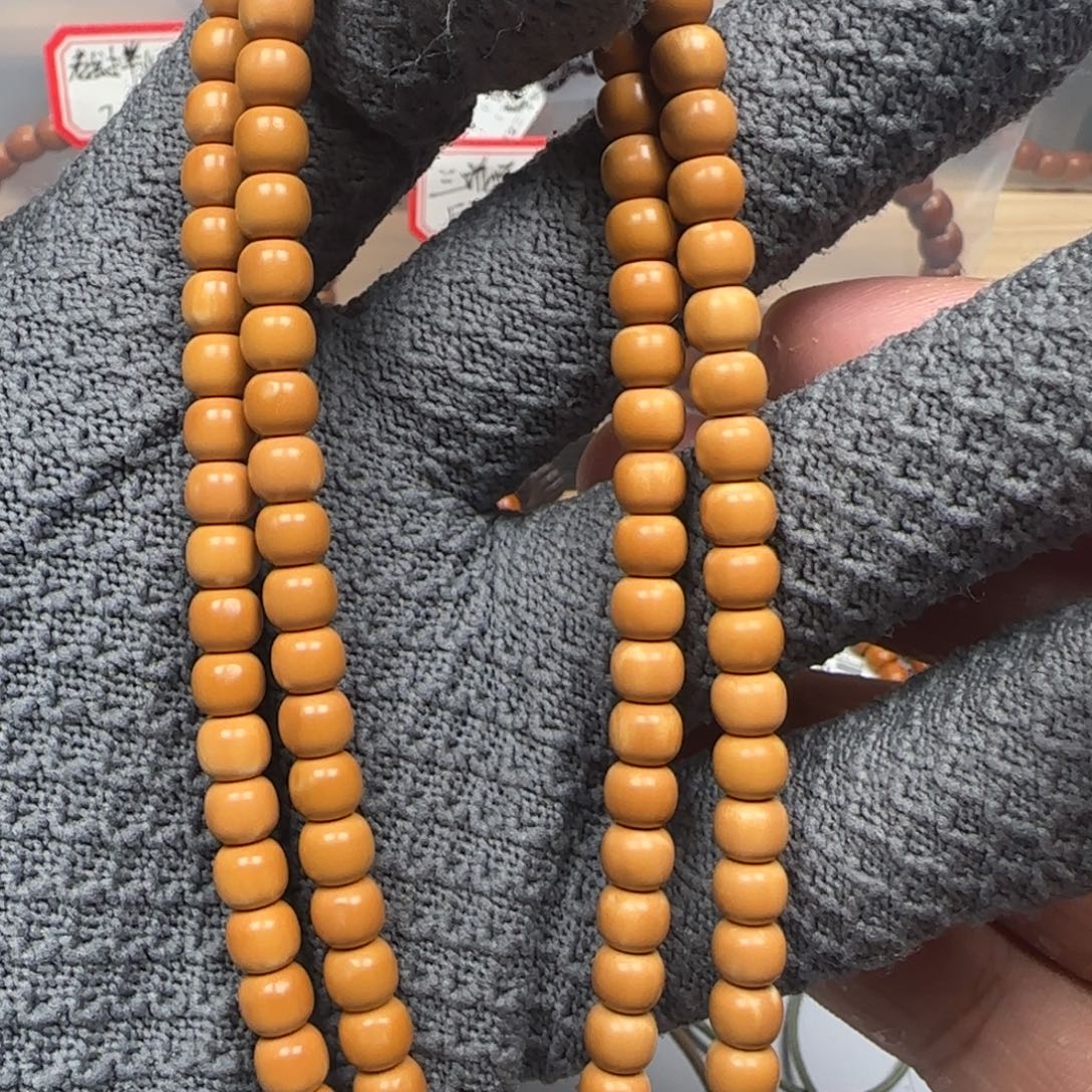 橄榄核吊坠老挝6.4mm老型108