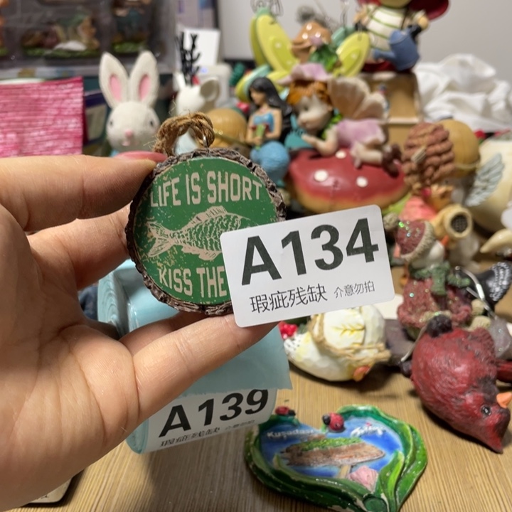 马***亮摆件孤品老货微瑕瓷