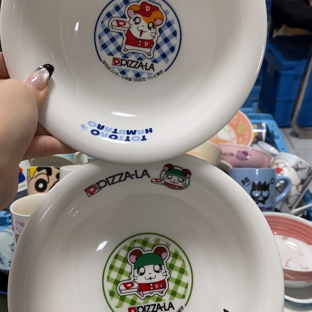 冬****瓷片陶瓷退货拉黑