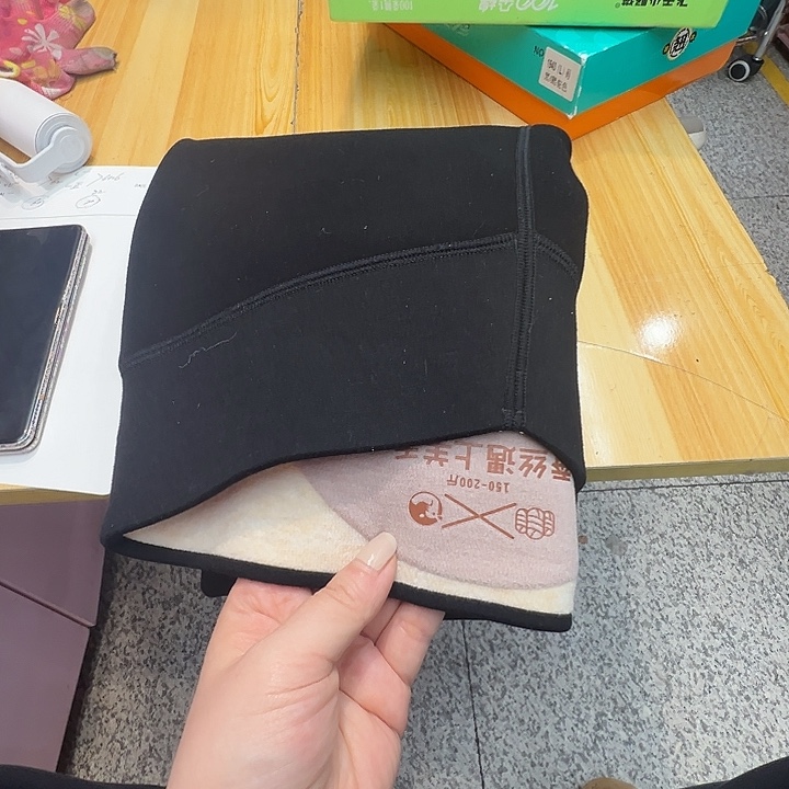 羊毛蚕丝600克美体裤140-200