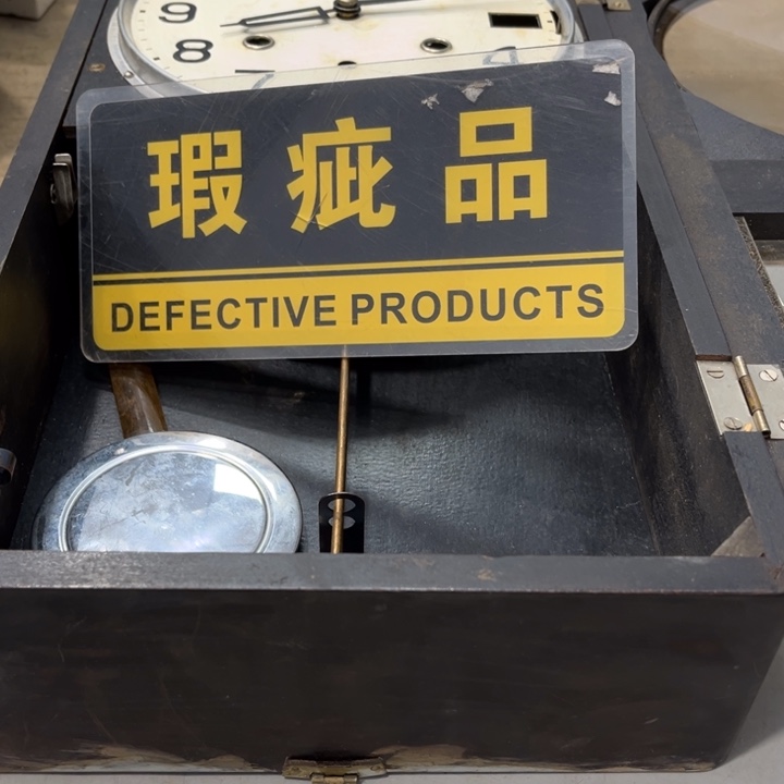 碟一**埃哈哈哈哈哈哈哈哈