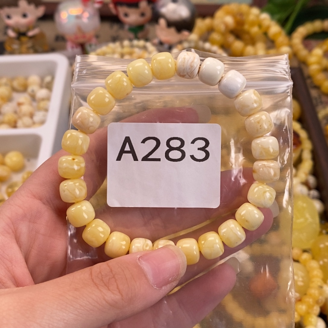 未镶嵌琥珀珠宝奇石