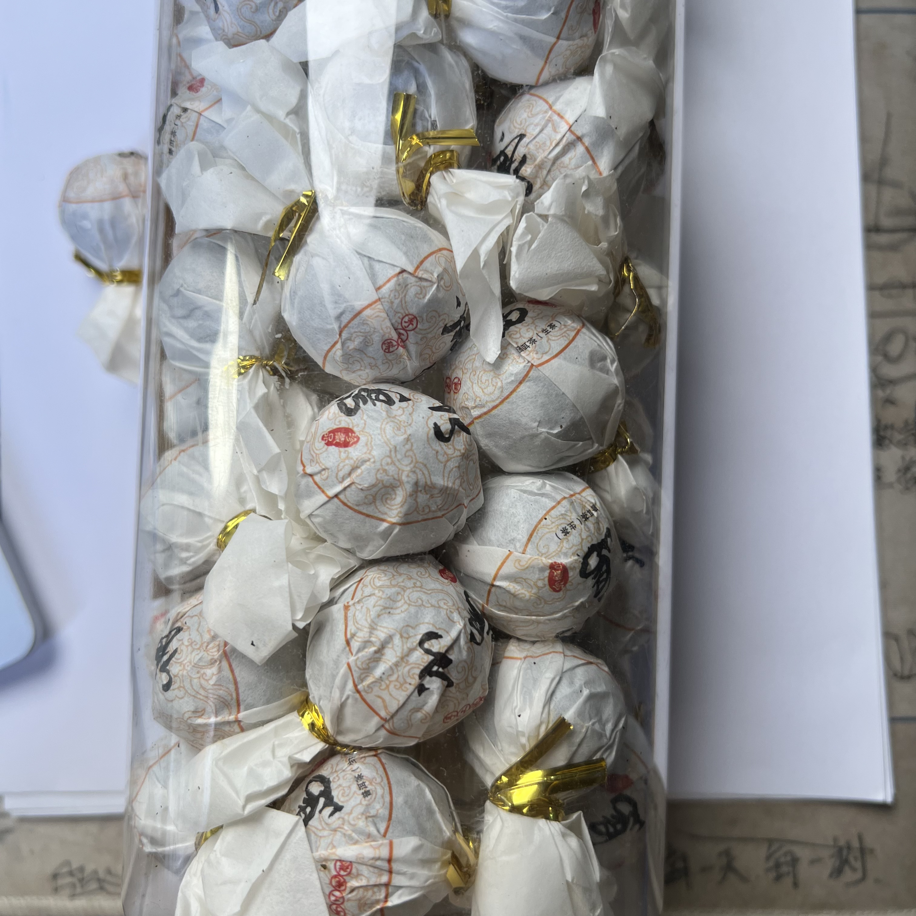 2024年 冰岛糯伍小龙珠 500g /份