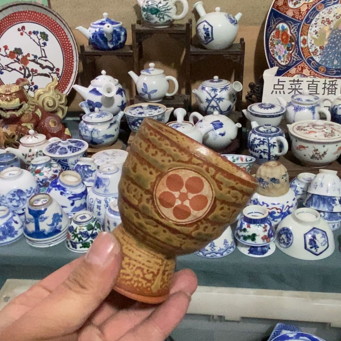 瓷片舶来瓷器满28包邮当日凑单
