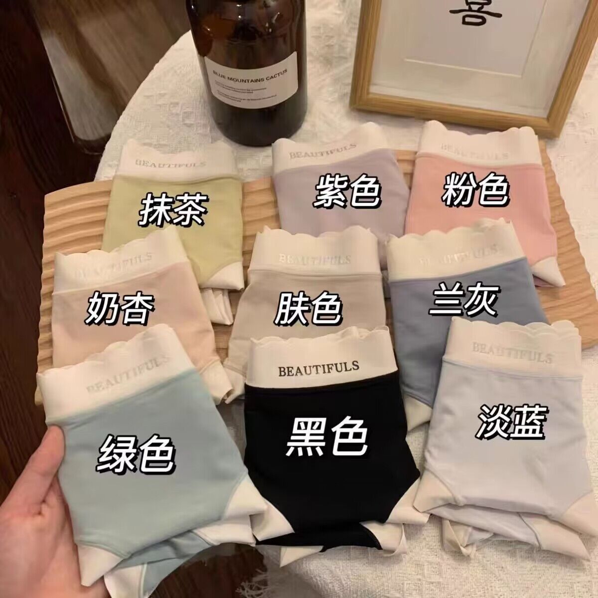 莫代尔内裤女士棉档少女学生中腰大码透气无痕80-180斤时尚简约