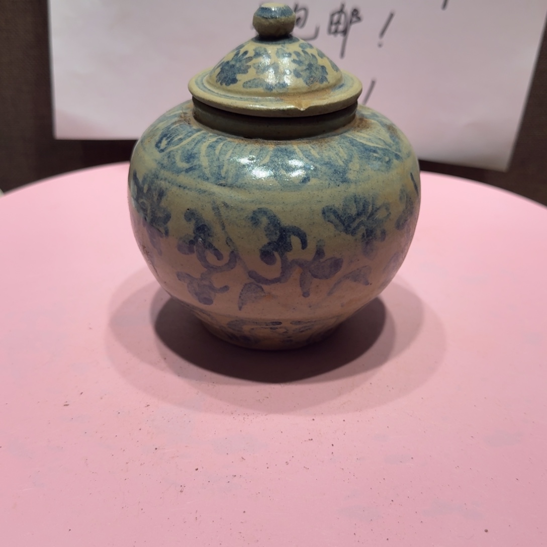 陶其他漂亮的小瓷盆