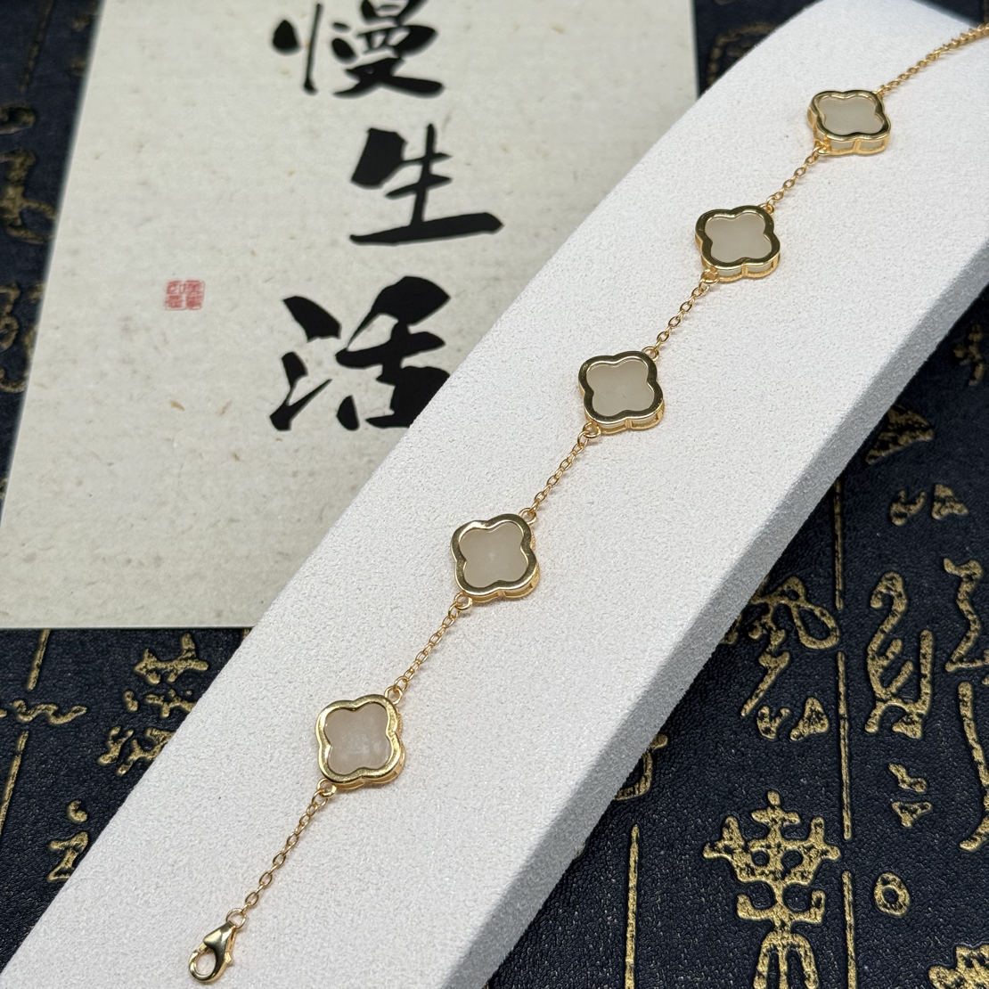 和田玉晴水四叶草手链s925-9x9mm-多样性发其一-hs11-1395