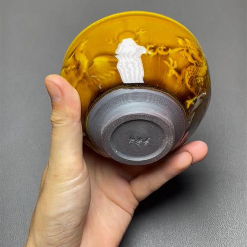 【闪购商品】茶盏-10106..........