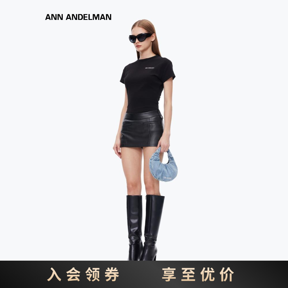 【明星同款】ANN ANDELMAN 新款包臀显瘦皮短裙 修身裙裤
