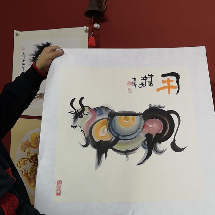 牛运亨通书画作品
