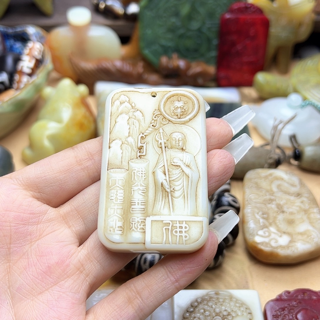 和田玉未镶嵌颈饰