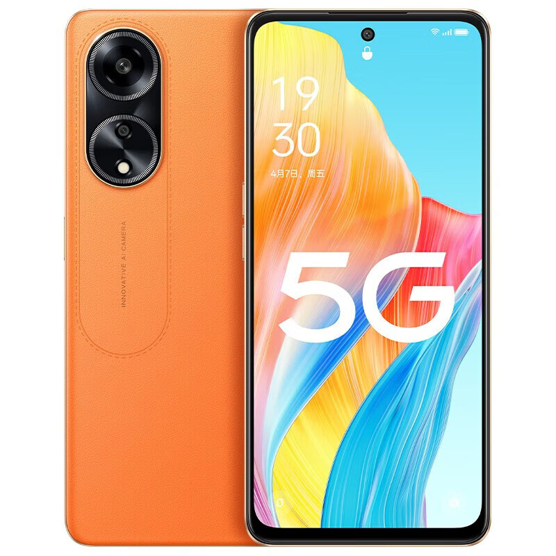99新 OPPO A1 5G 120Hz高亮广色域屏 67W闪充 5000万12GB+256GB