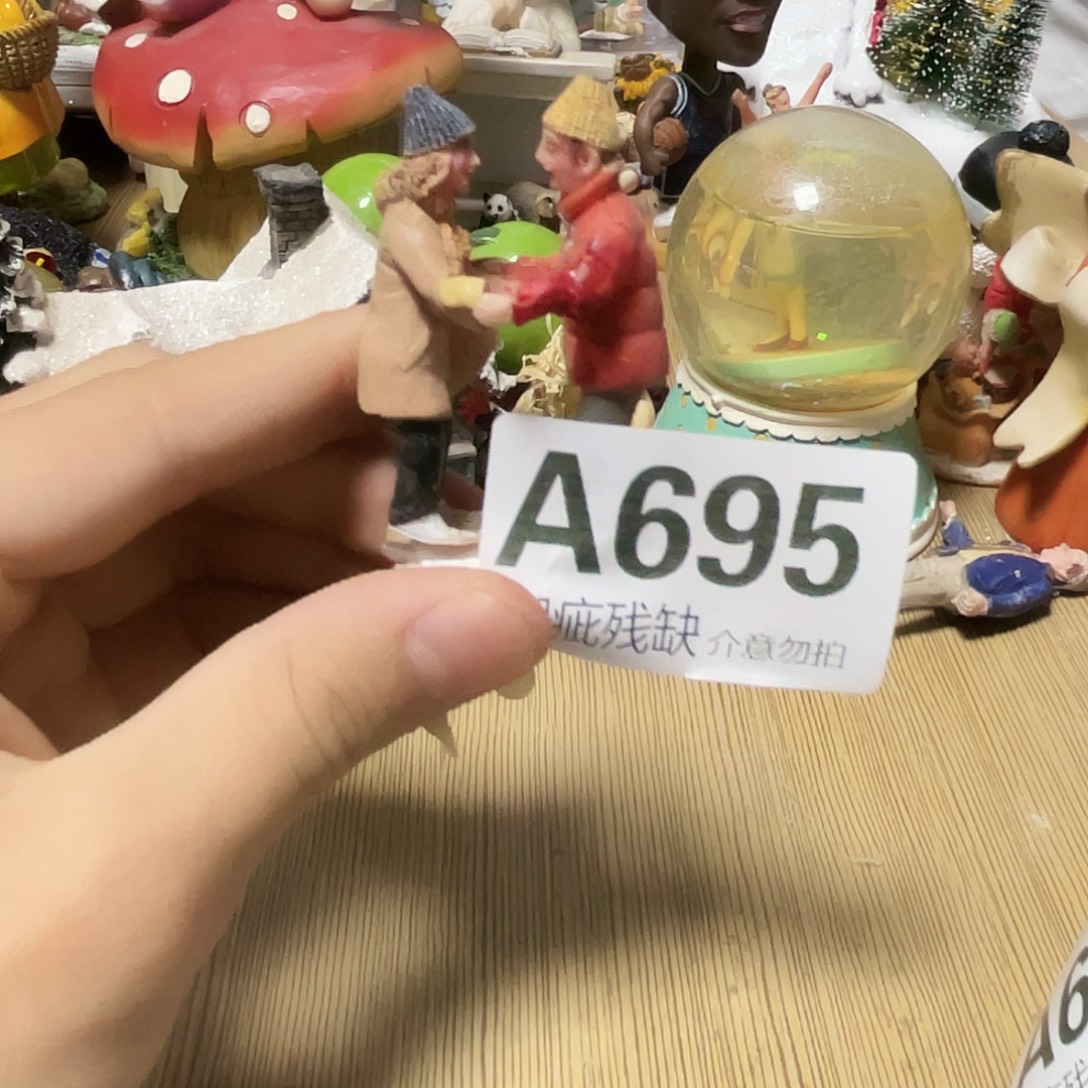 李***丽摆件孤品老货微瑕