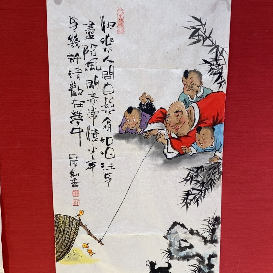 国画国画艺术国画艺术