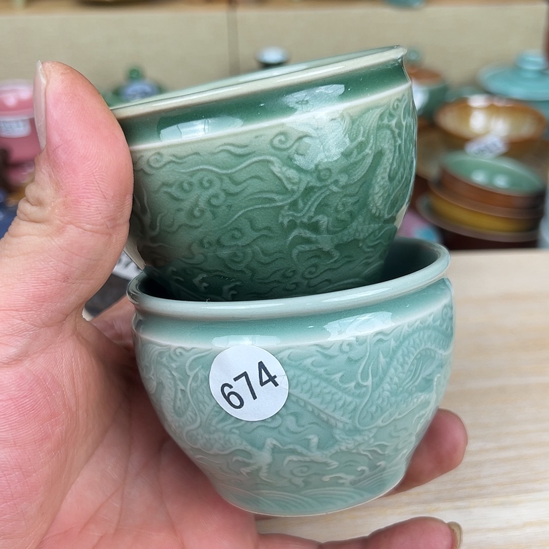 玖玥茶器 龙泉敬悦青瓷