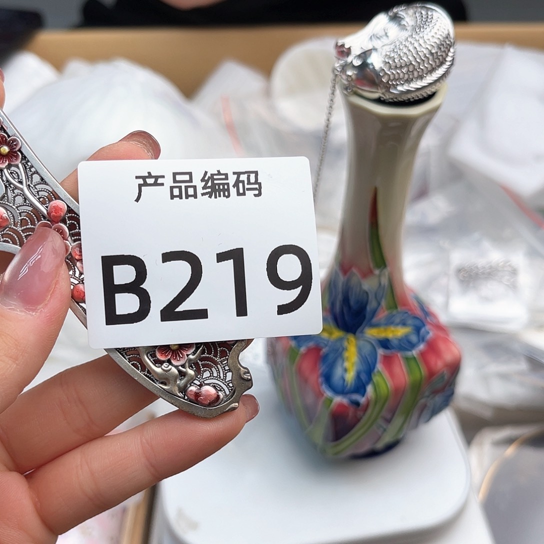 瓷片哦哦哦哦哦哦哦