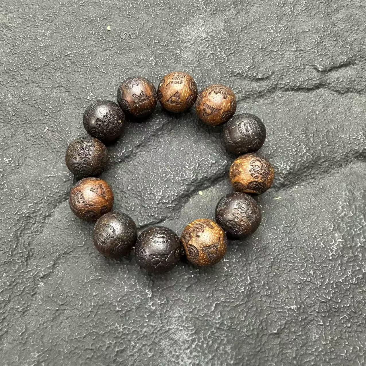 【小天文玩】文玩手链5692