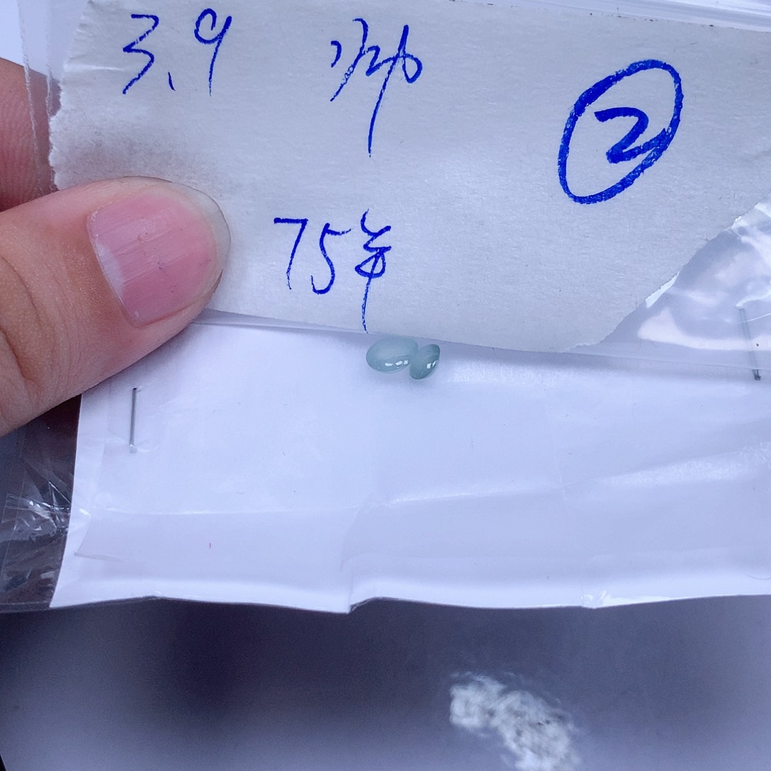 翡翠裸石夏*翡翠翡翠