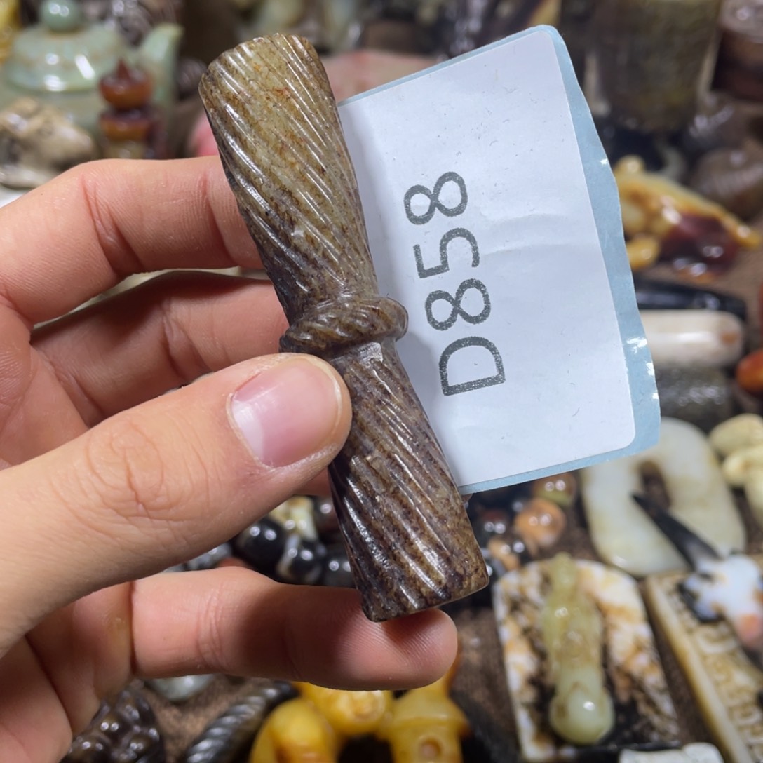 和田玉吊坠(不含链)未镶嵌