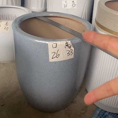 低腰灰锥中号（2个）