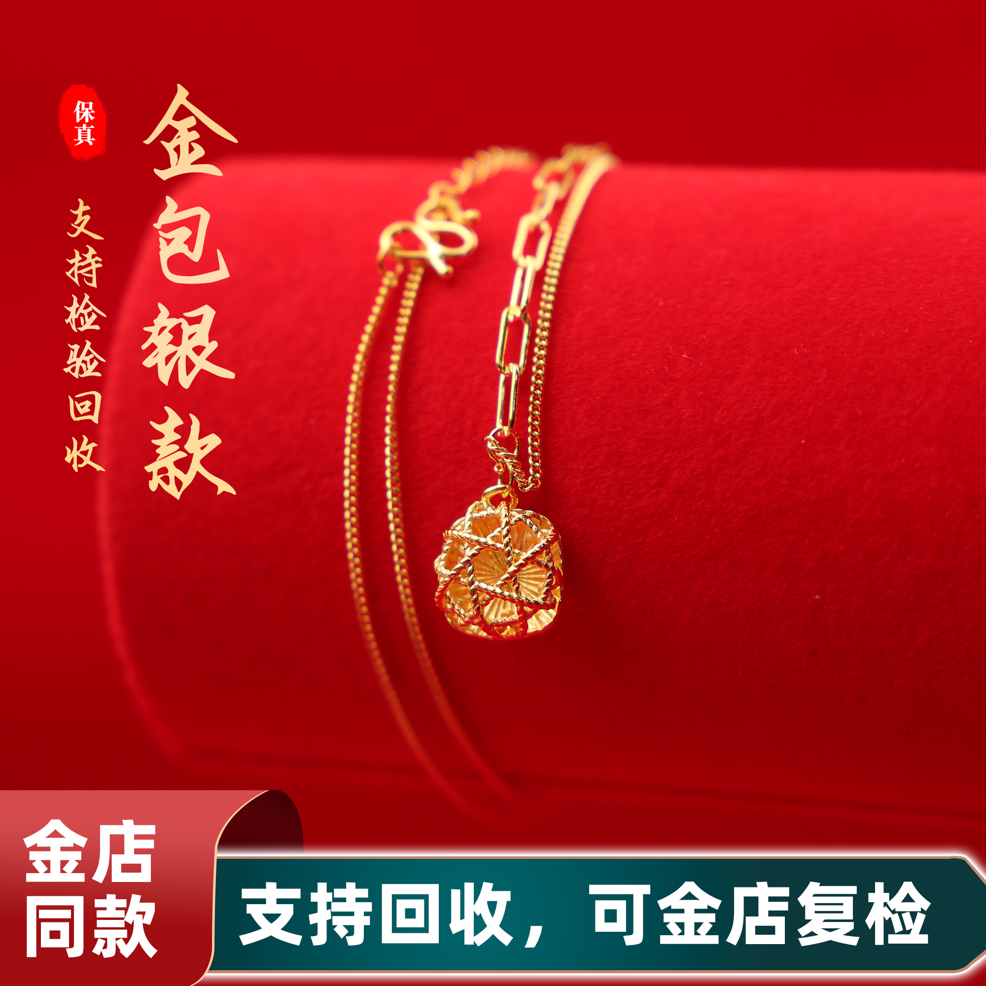 坠链均足银 镂空小方糖项链足银项链女款素圈古法传承颈饰