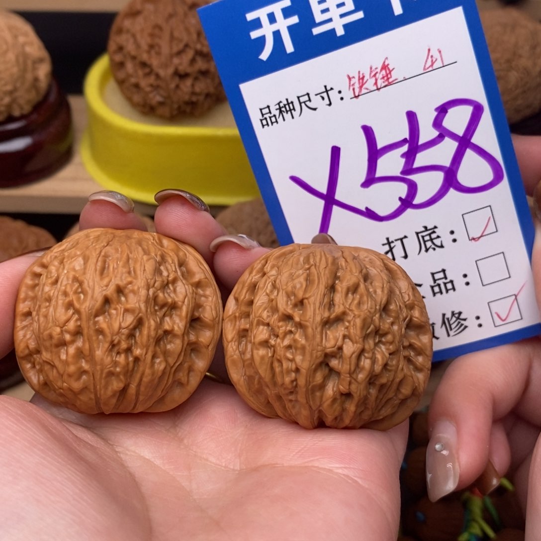 把件文玩核桃铁锤41