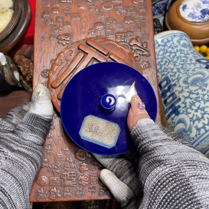 紫砂陶瓷艺术陶瓷艺术