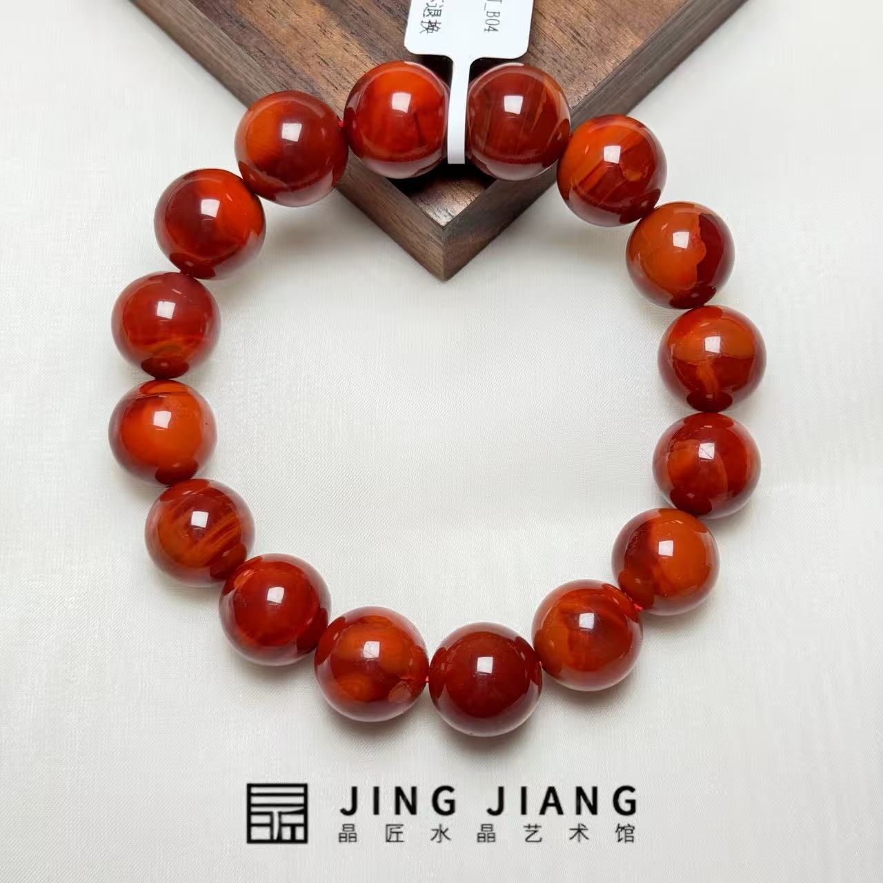 晶匠瓦西料南红手串13mm+ 编号H-JP55305