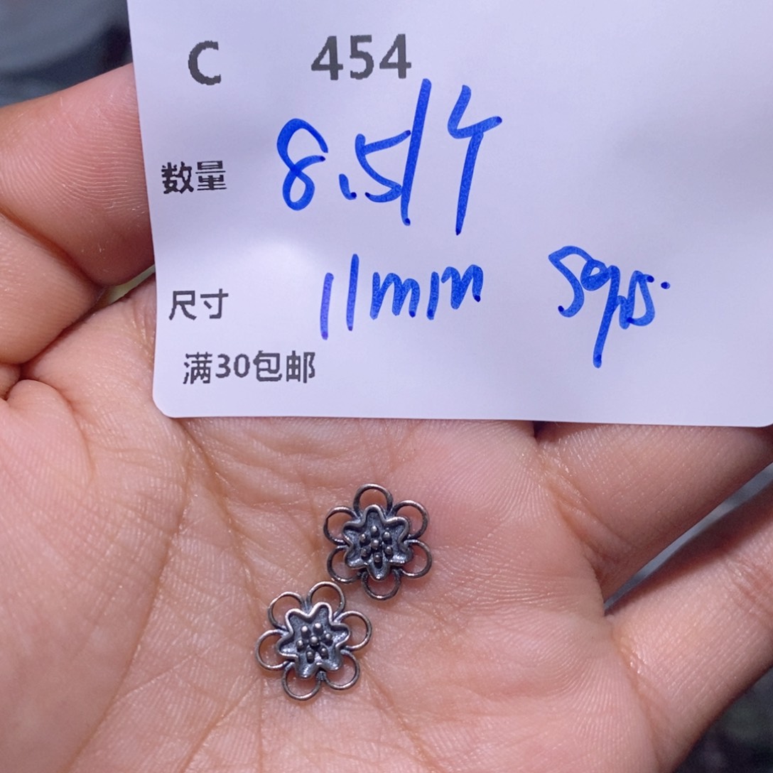 水晶颈饰银S925镶嵌C454