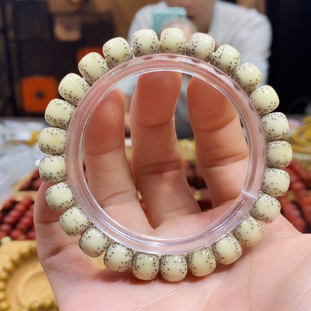 2***8星月菩提吊坠贯穿