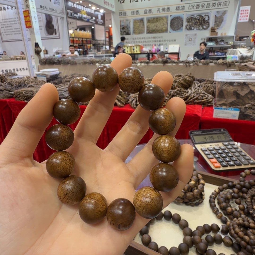 沉香沉香碎屑海南沉香黄油格1.6大15克➕沉香碎屑多样性