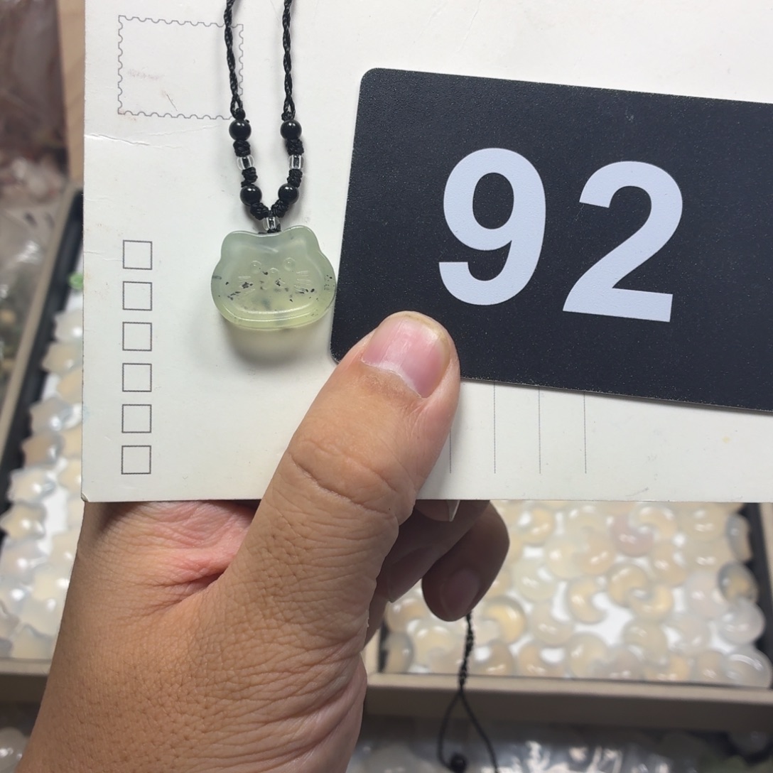 蛇纹石玉合金咯咯咯咯咯