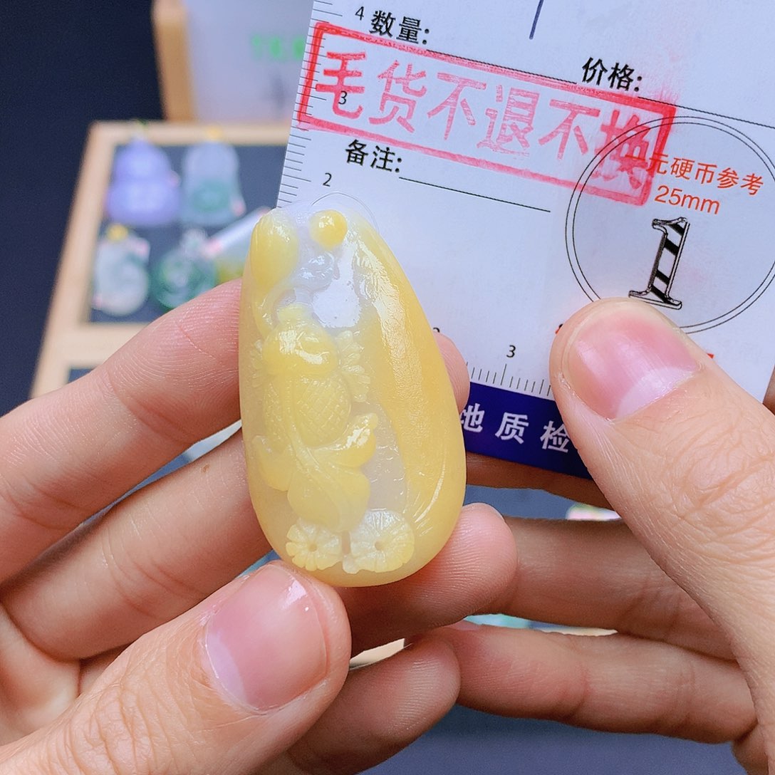 翡翠未镶嵌颈饰翡翠