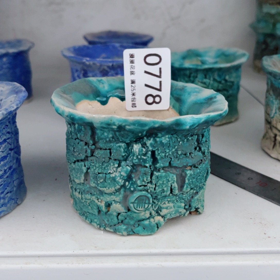 景德镇手工制作瑕疵0778口6.5