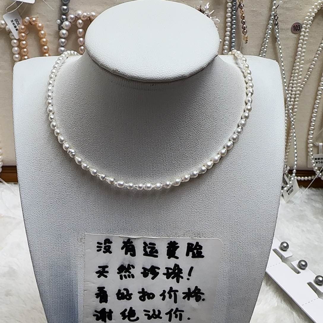 淡水珍珠颈饰合金科旭卡3