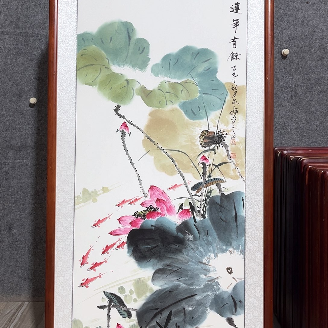 品***云国画书画作品带框63×123