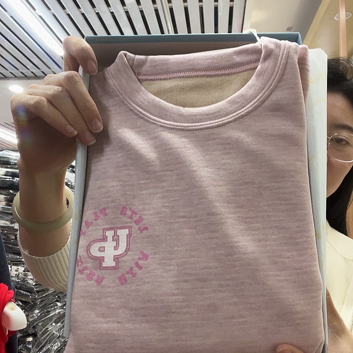 羊毛蚕丝保暖套装140女