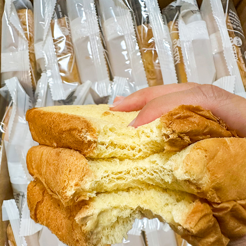 【到手1箱20包】奶香厚切吐司包营养早餐即食手撕面包厚切吐司面包