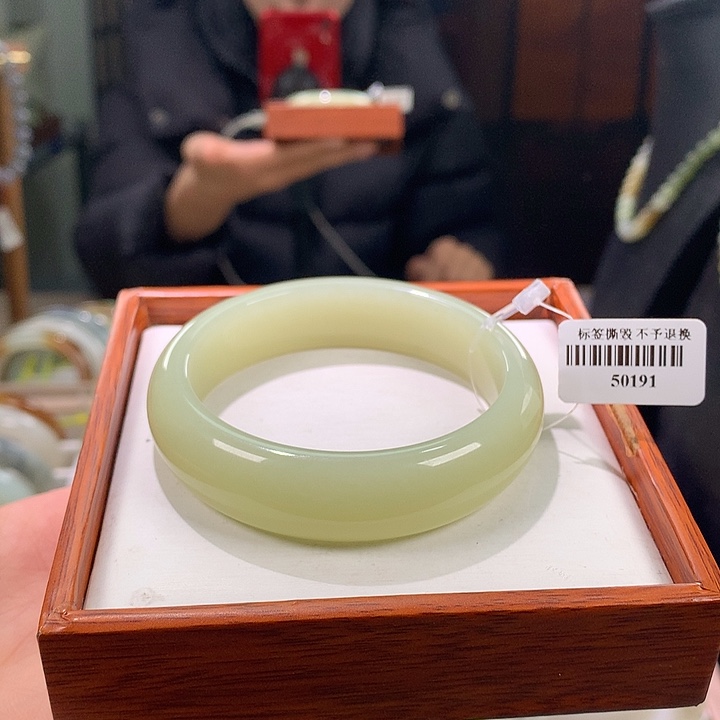 和田玉手镯未镶嵌55/56