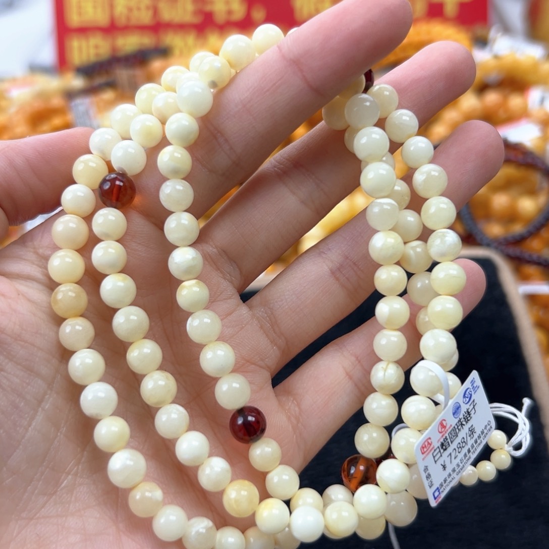琥珀珠宝奇石未镶嵌
