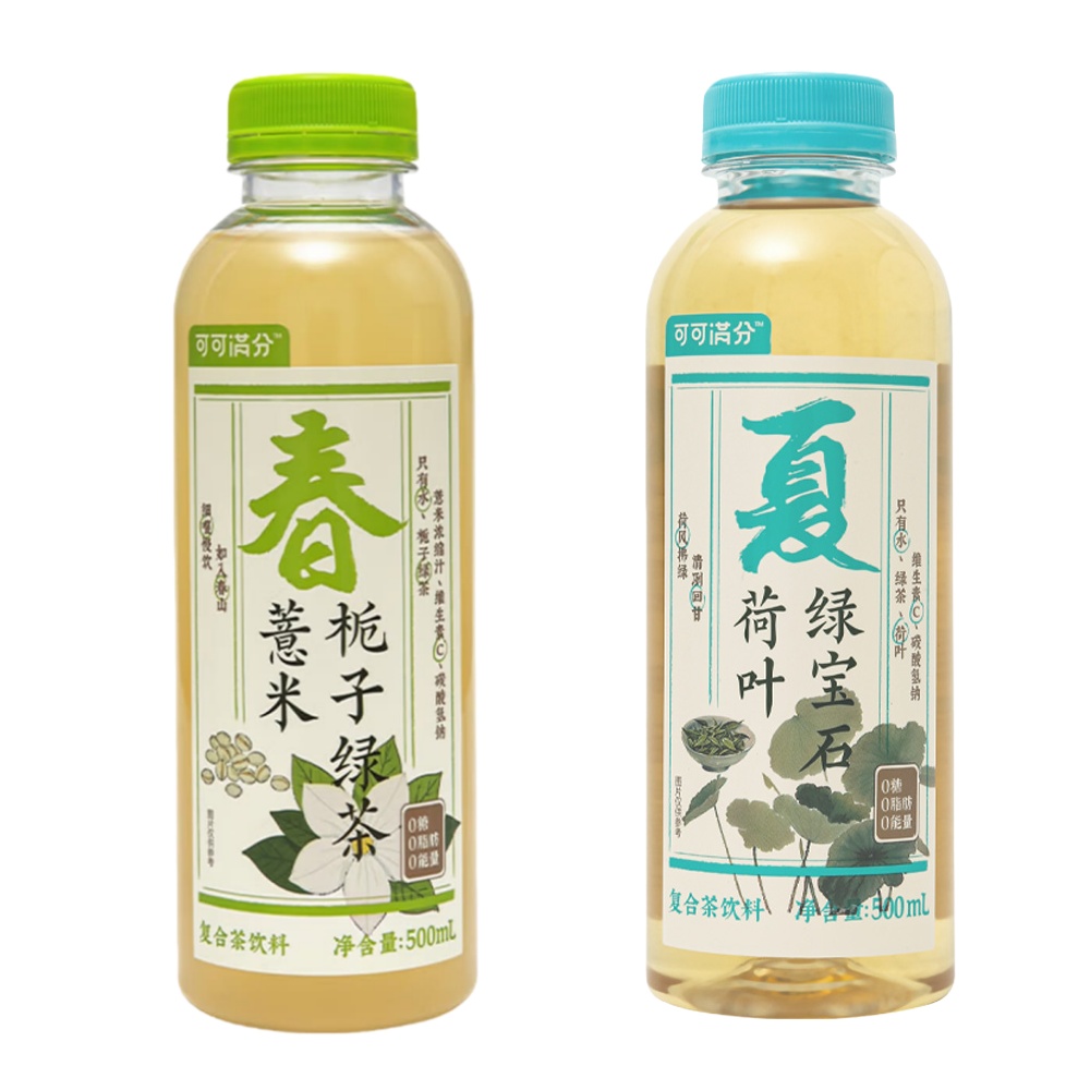 [26.2.24到期]可可满分复合茶饮料500ml*5薏米栀子绿茶荷叶绿宝石